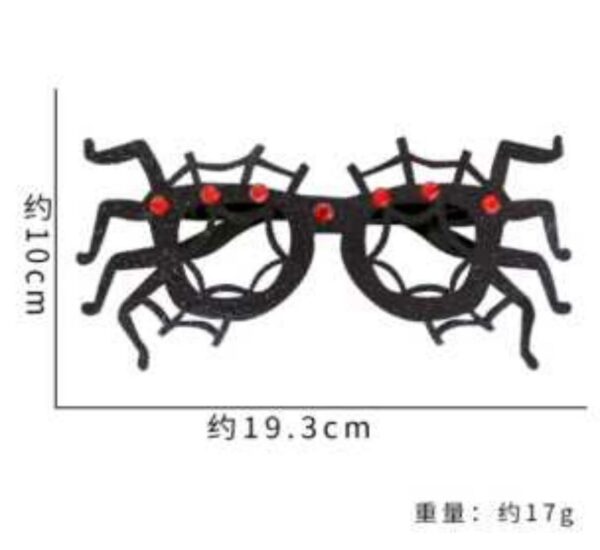 OKULARY HALOWEEN (12SZT) HW-1134