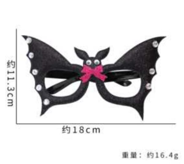 OKULARY HALOWEEN ( 12SZT) HW-1133