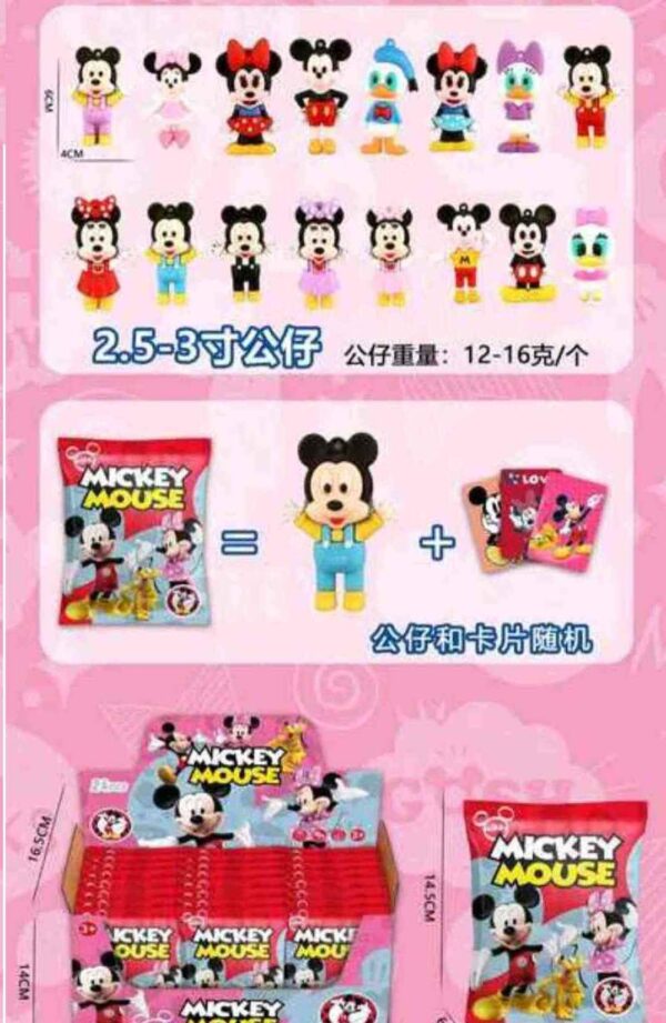 KARTY 2.5-3 INCH MICKEY MOUSE DOLL (DY-421) (X24_OPAKOWANIE) (X1152_KARTON)