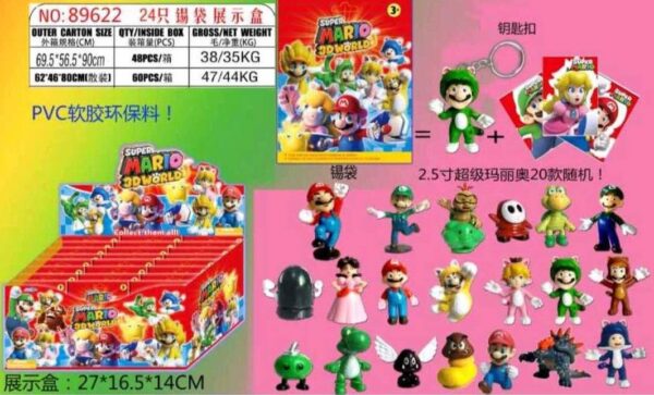 KARTA SUPER MARIO 24 SZT ZBIORCE (HY-3624) (X24_OPAKOWANIE) (X1152_KARTON)